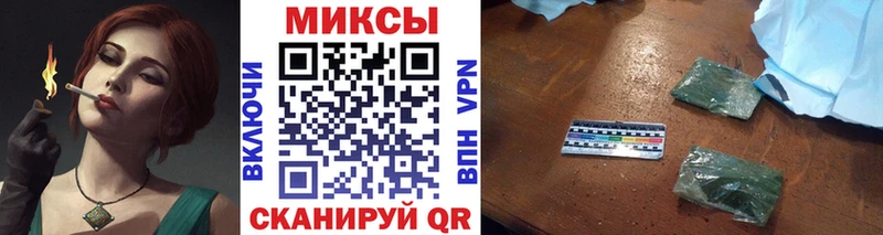 Бутират оксана  цены наркотик  Людиново 