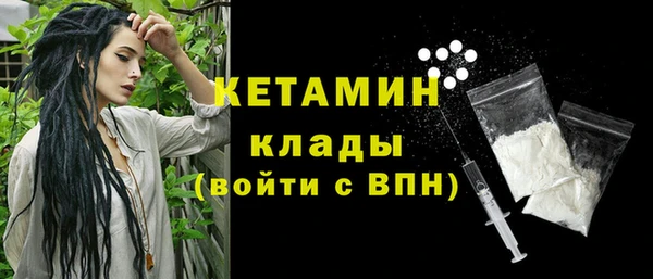 mdpv Костерёво
