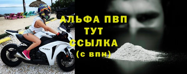 мдма Покачи