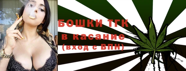 а пвп мука Покровск