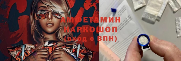 мдма Покачи