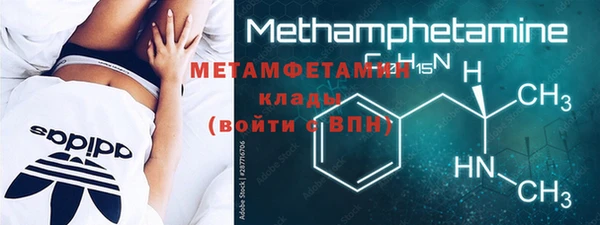 а пвп мука Покровск