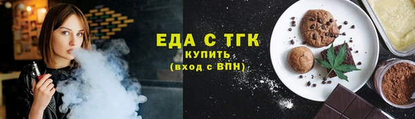 дмт Абинск