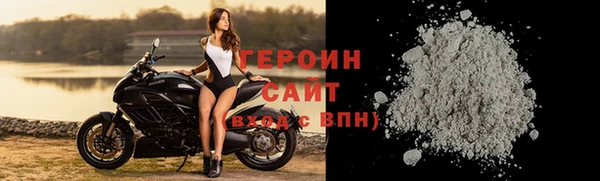 дживик Корсаков