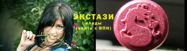 прущие крисы Покров