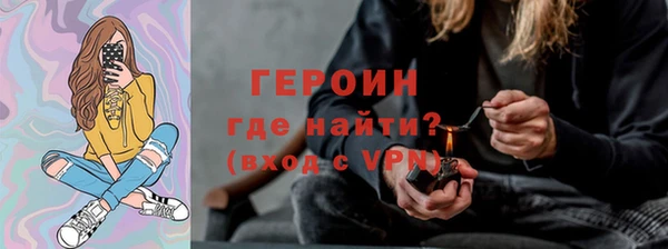 СК Абдулино