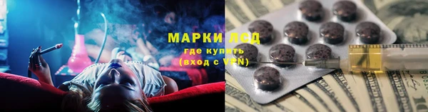 дмт Абинск