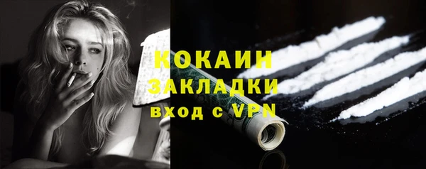 дмт Абинск