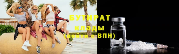 дмт Абинск