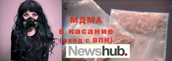 дмт Абинск