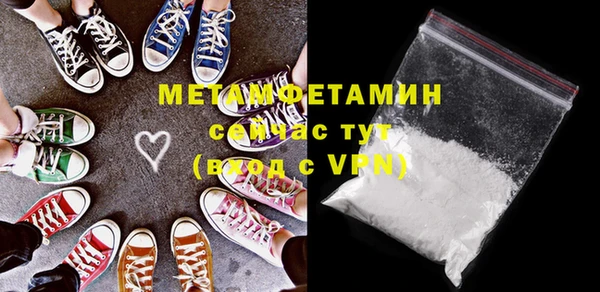 СК Абдулино