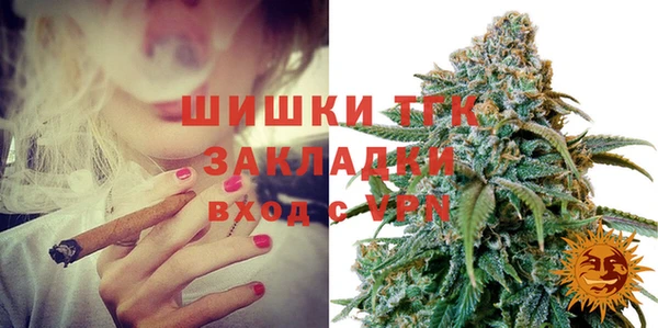 дмт Абинск