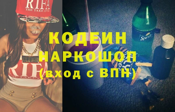дмт Абинск