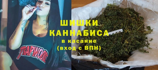 мдма Покачи