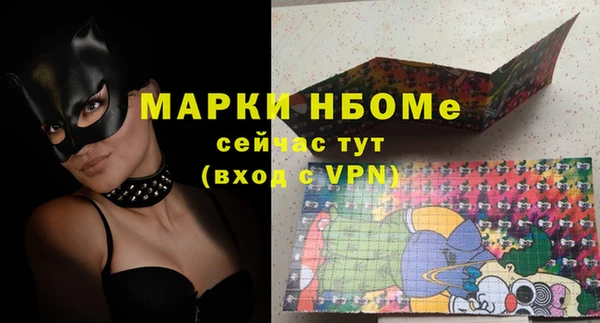 СК Абдулино