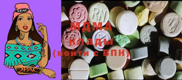 а пвп мука Покровск