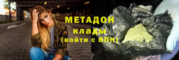 СК Абдулино