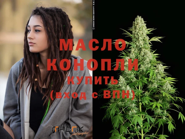 СК Абдулино