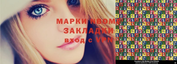 мдма Покачи