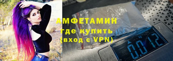 прущие крисы Покров