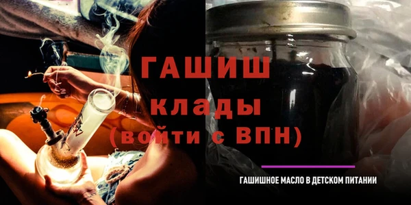 дмт Абинск