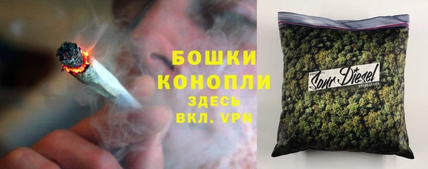 а пвп мука Покровск