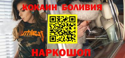 mdma Заволжье