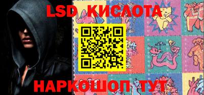 mdma Заволжье