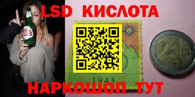 mdma Заволжье