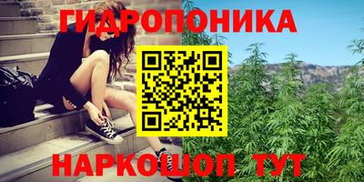 мефедрон Жуковский