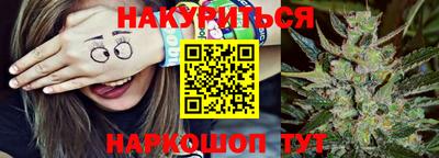mdma Заволжье