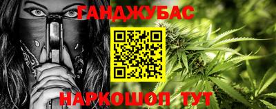 mdma Заволжье