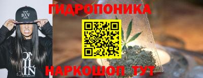 mdma Заволжье
