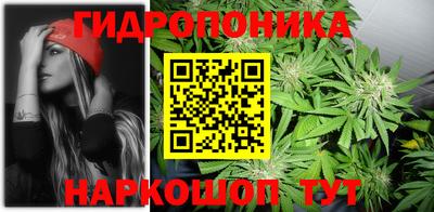мефедрон Жуковский