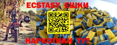mdma Заволжье