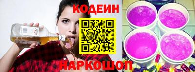 мефедрон Жуковский