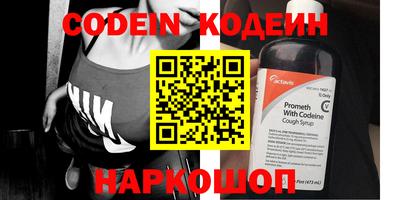 mdma Заволжье