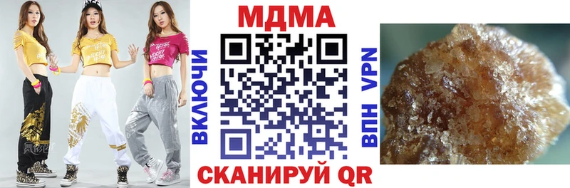 где купить наркоту  Людиново  MDMA Molly 