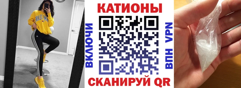 купить цена mega вход МЕФ 4 MMC Людиново